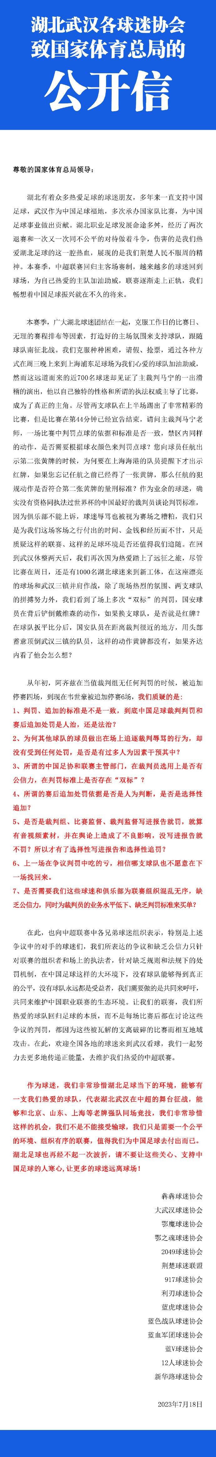 回忆下山姆雷米版的《蜘蛛侠》，阿谁雨夜倒挂下的浅吻，是何等富有诗情画意而感天动地。